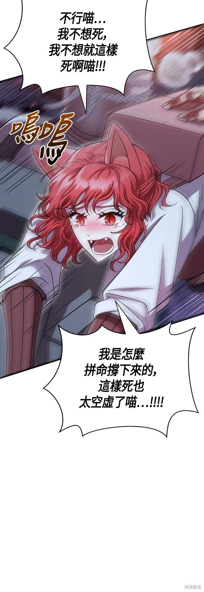 第44话51