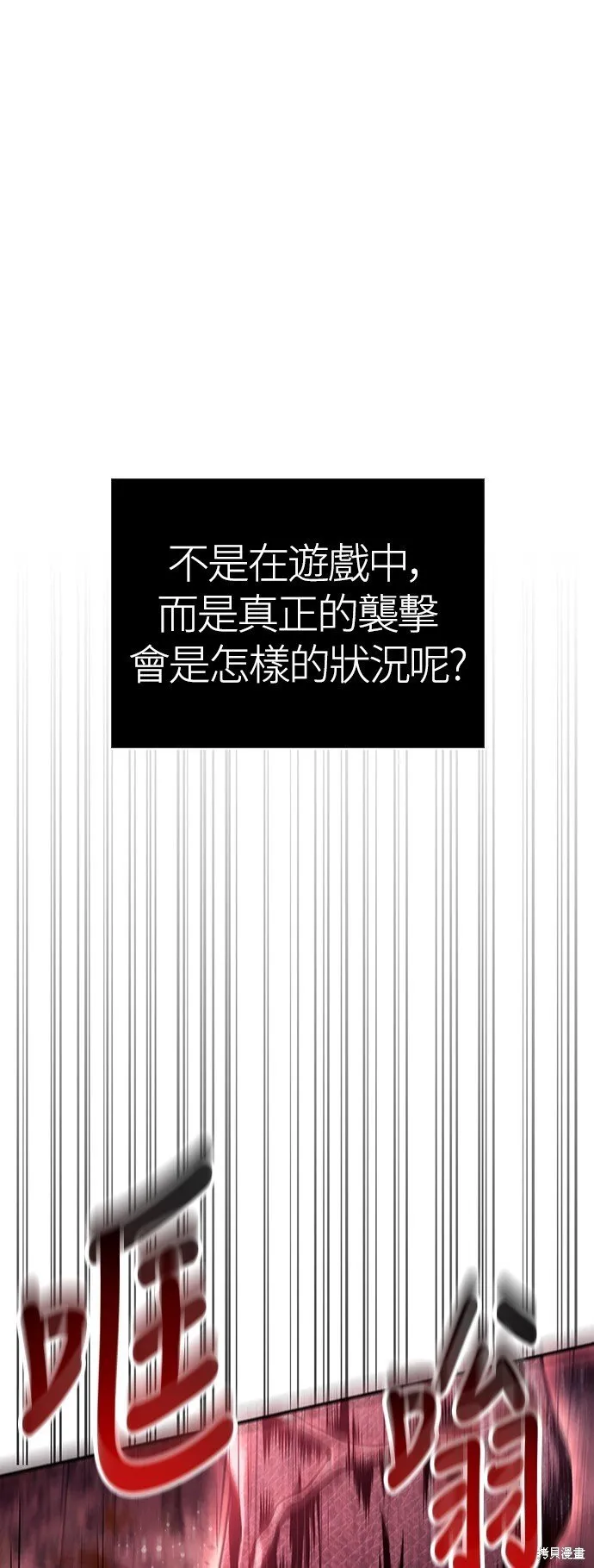 第50话0