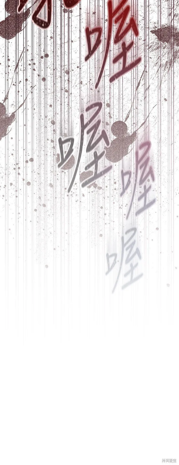 第52话49