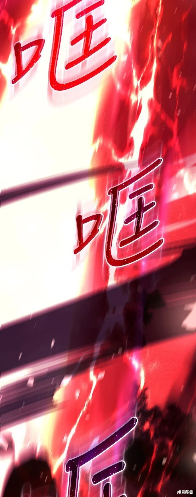第52话12