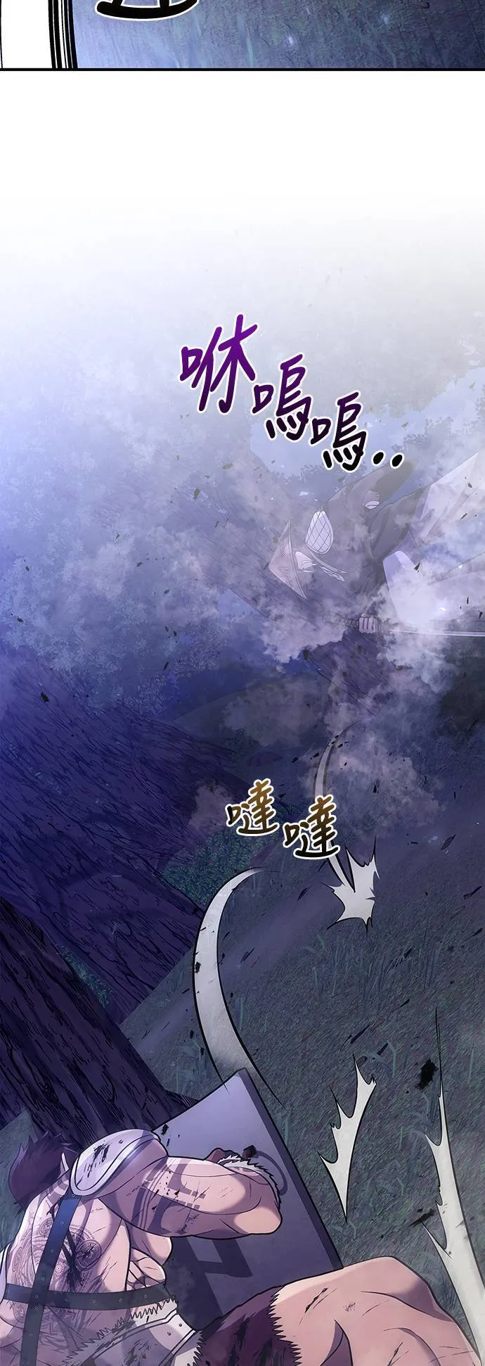 第13话 回归32