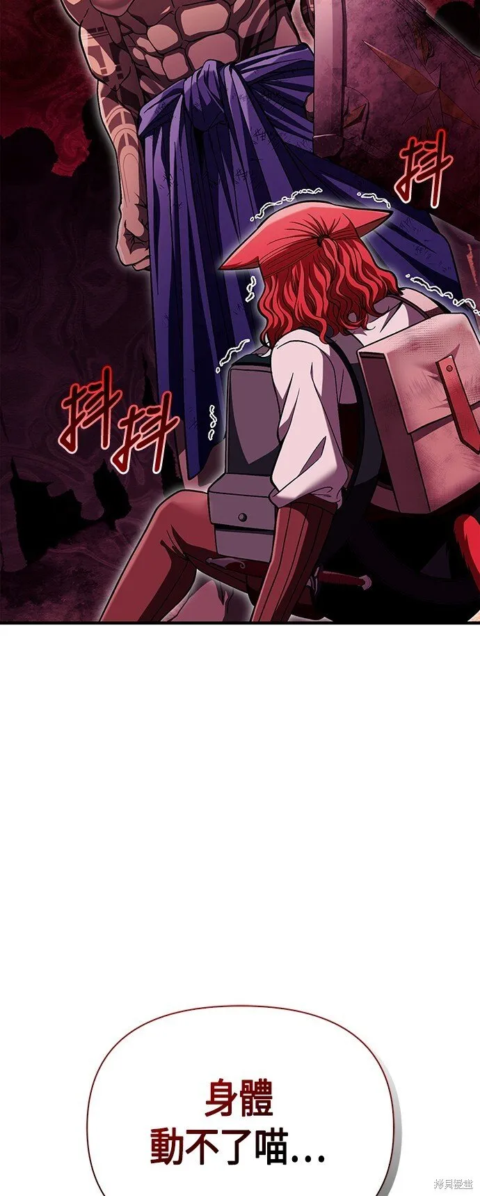 第52话23