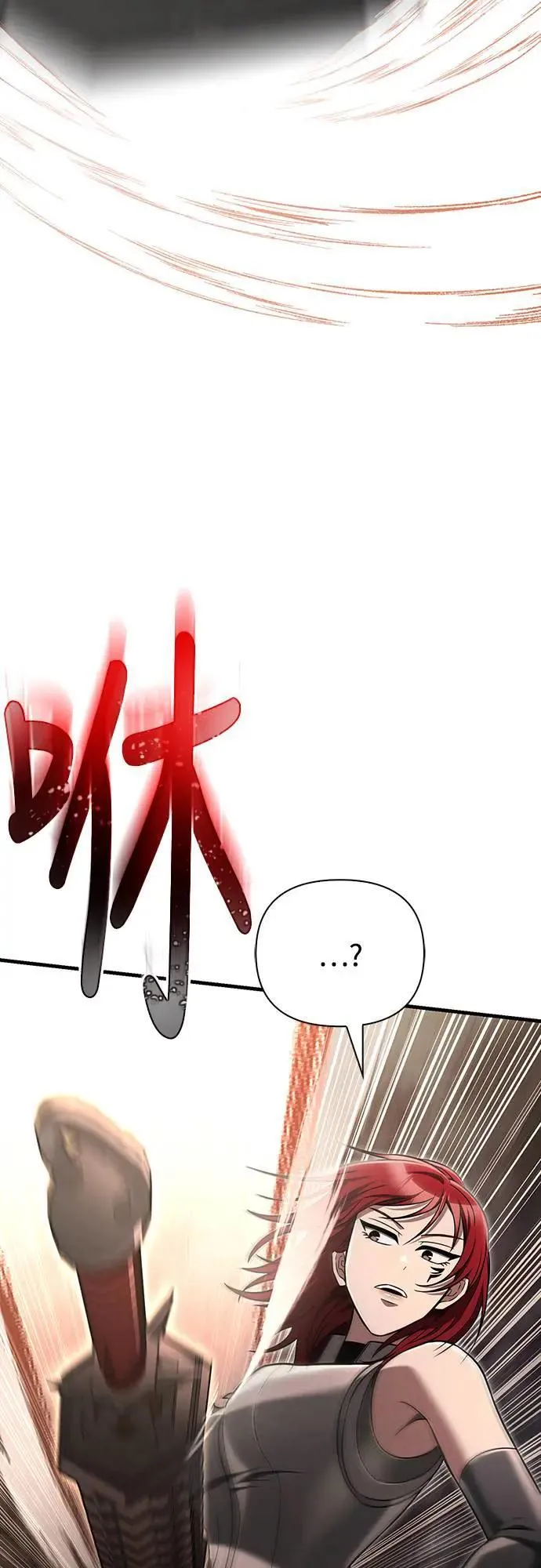 第59话 雷特的祝福25
