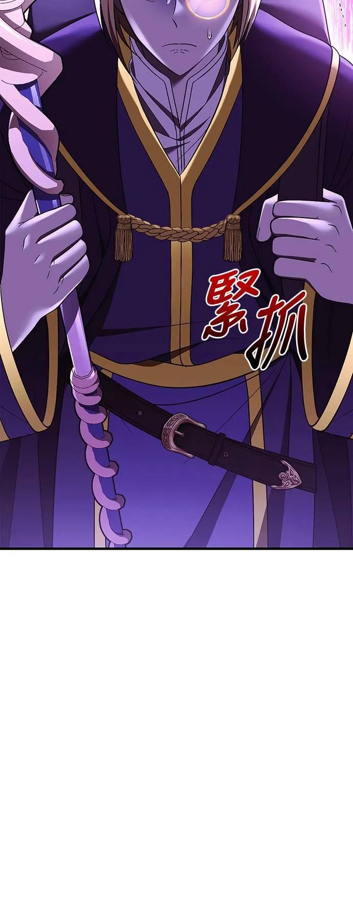 第38话 猎物86