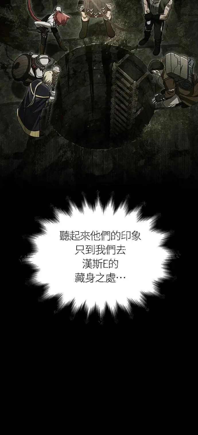第60话 很棒的一天15