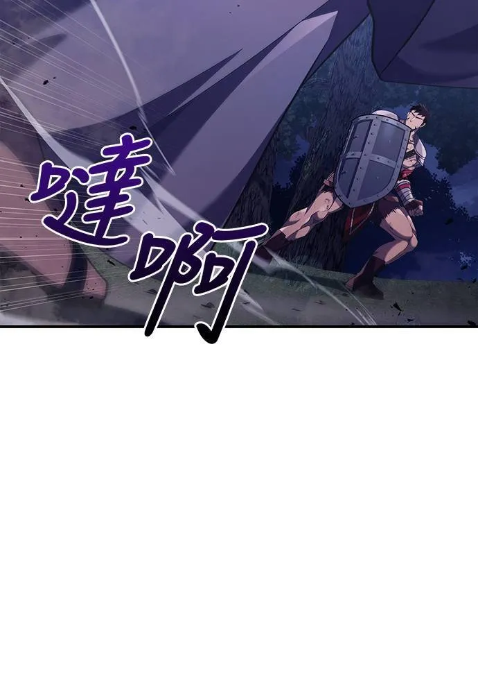第12话 信号107
