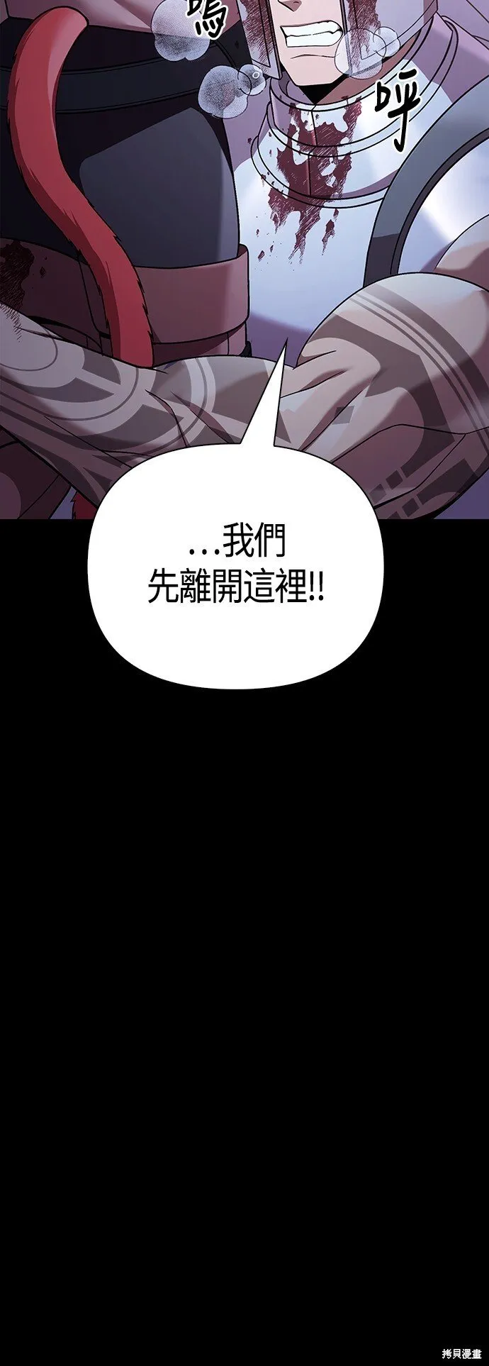 第44话46