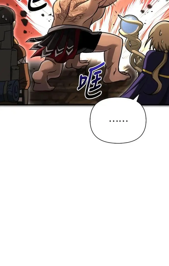 第58话 重逢35
