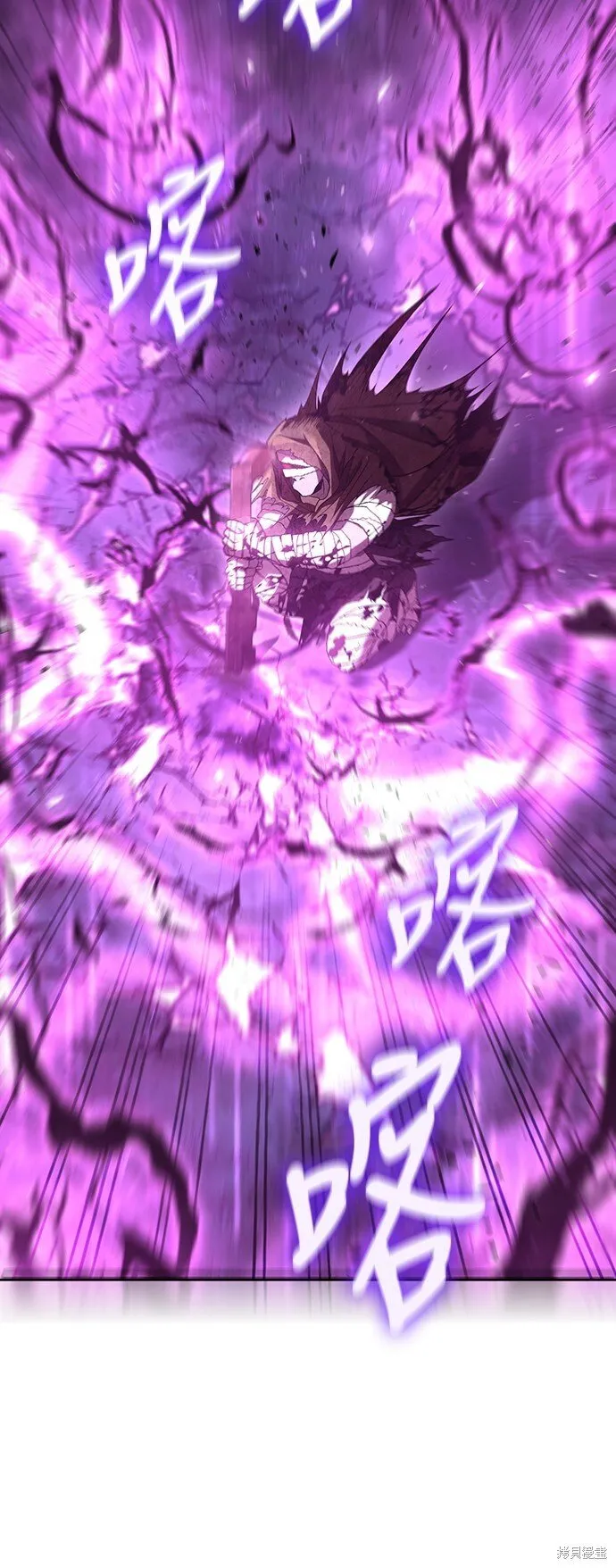 第47话45