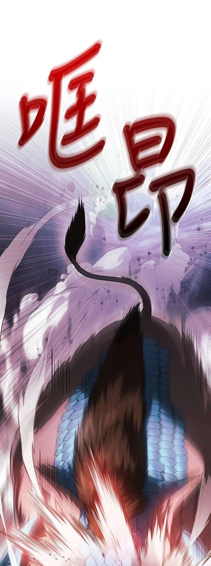 第38话 猎物46