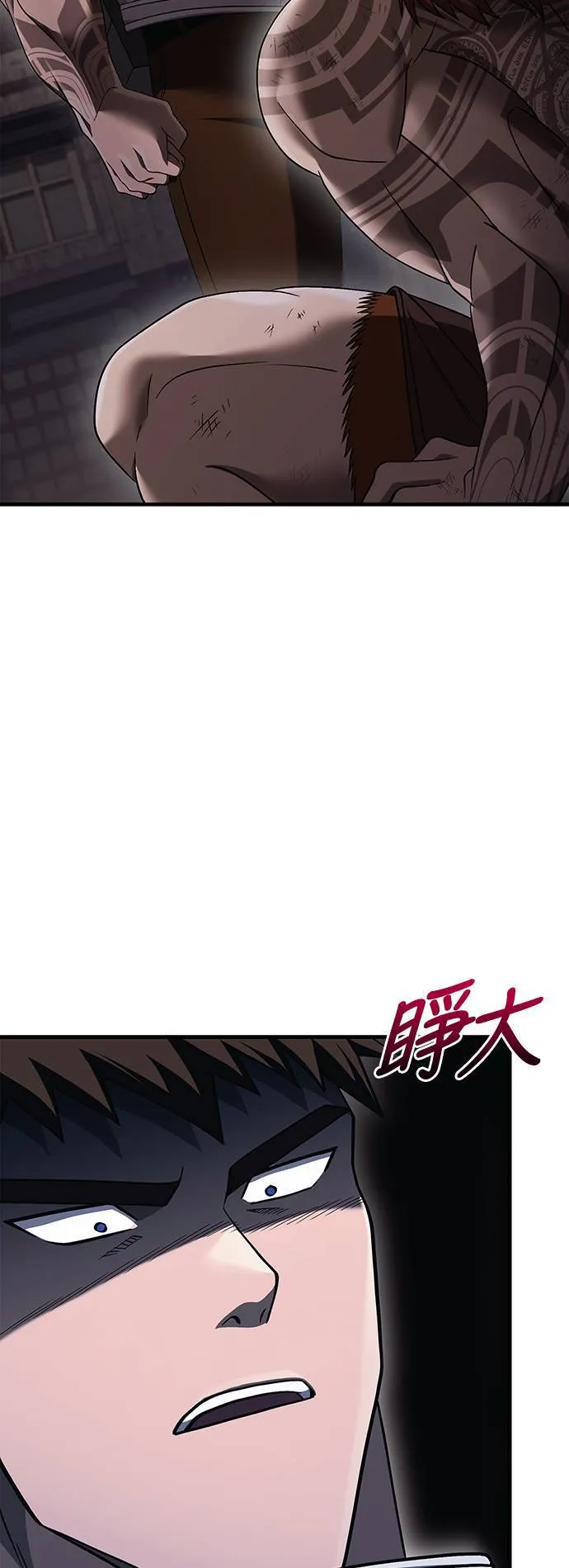 第37话 恶灵40