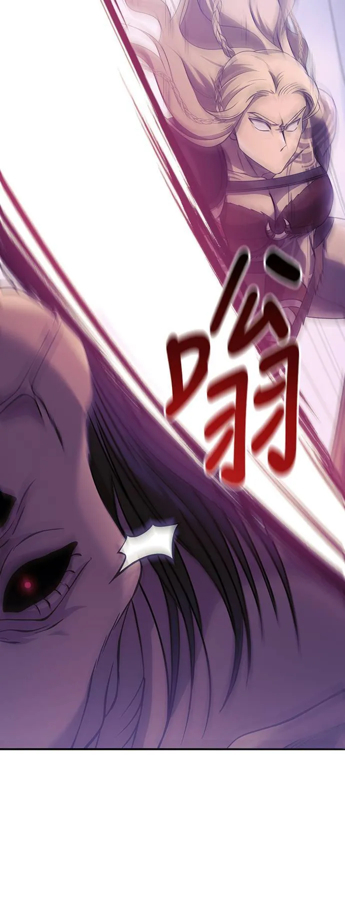 第19话 升等94