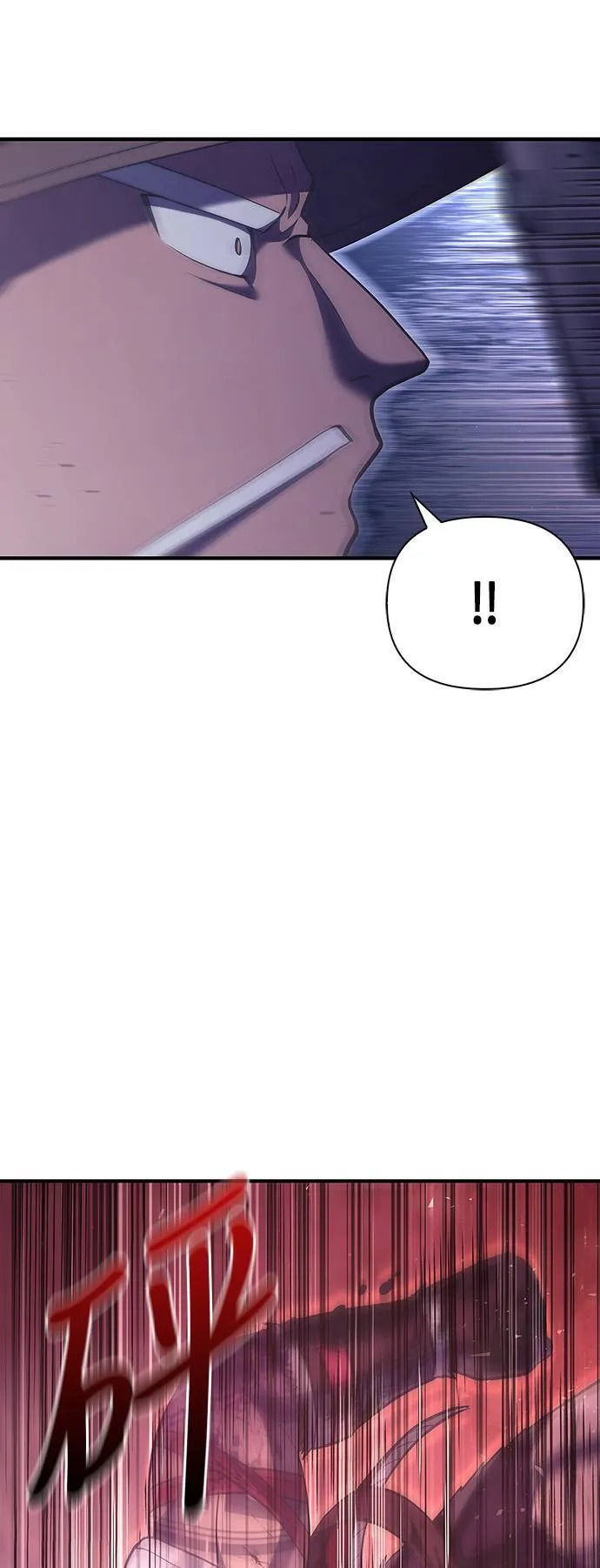 第13话 回归46