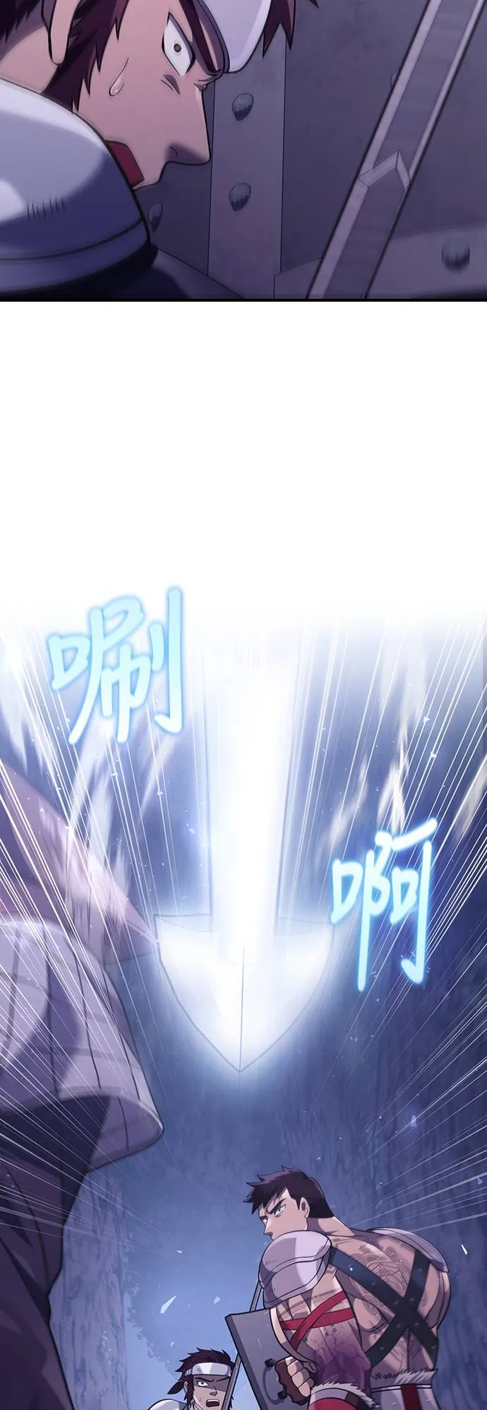 第13话 回归15