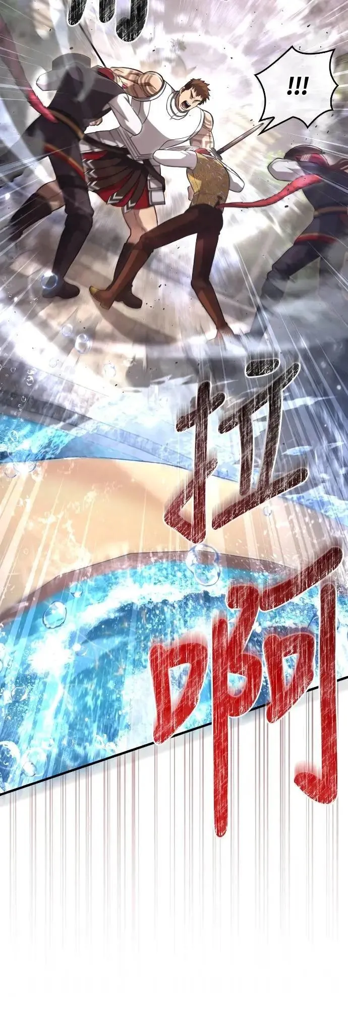第87话 卡苏塔仁32