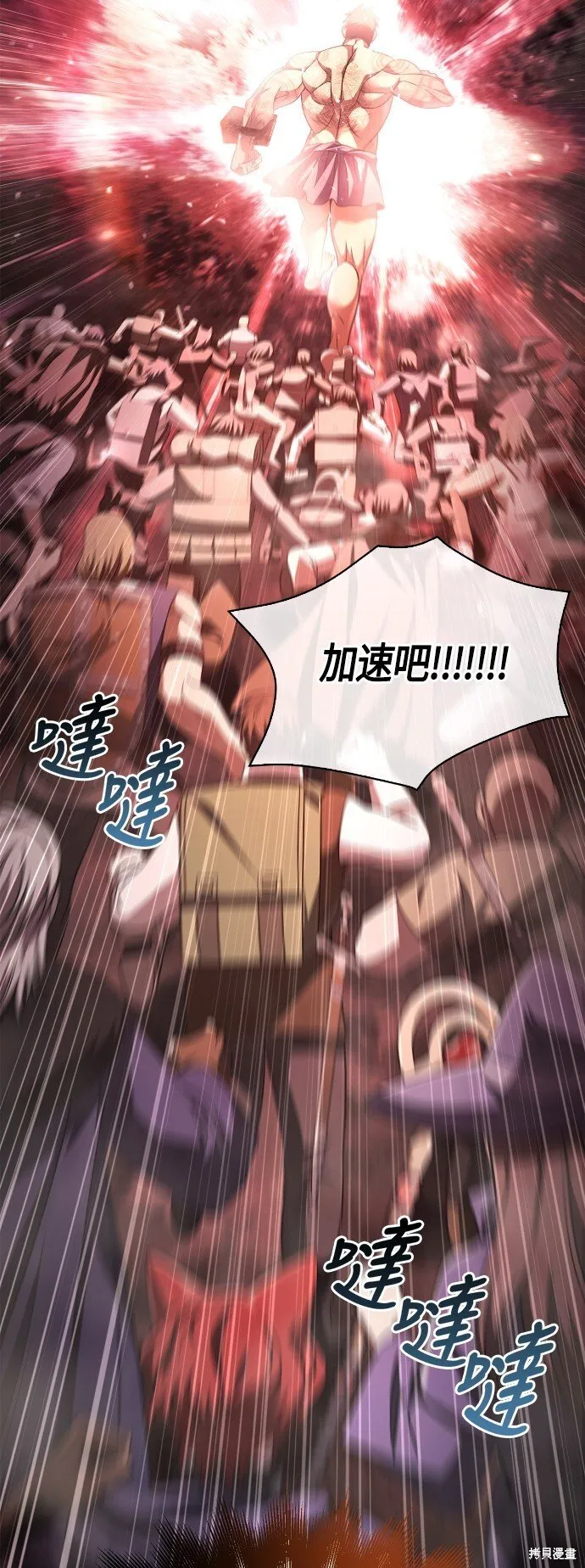 第51话123