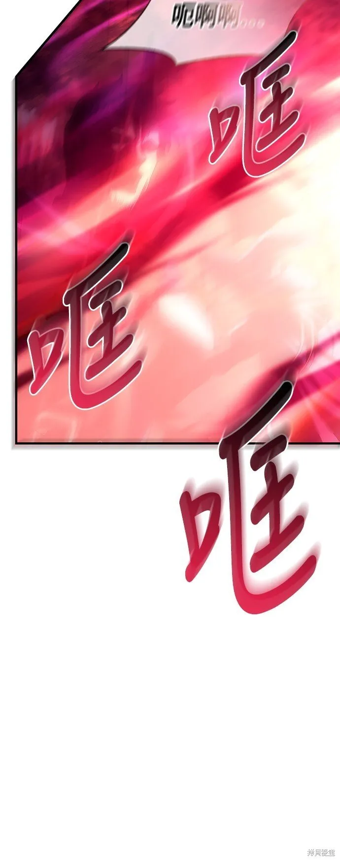第50话13