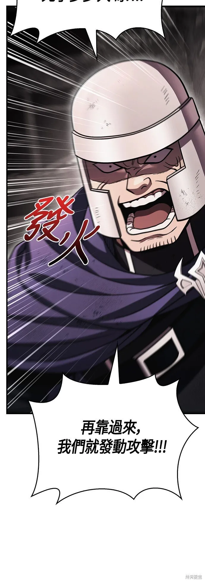 第50话72
