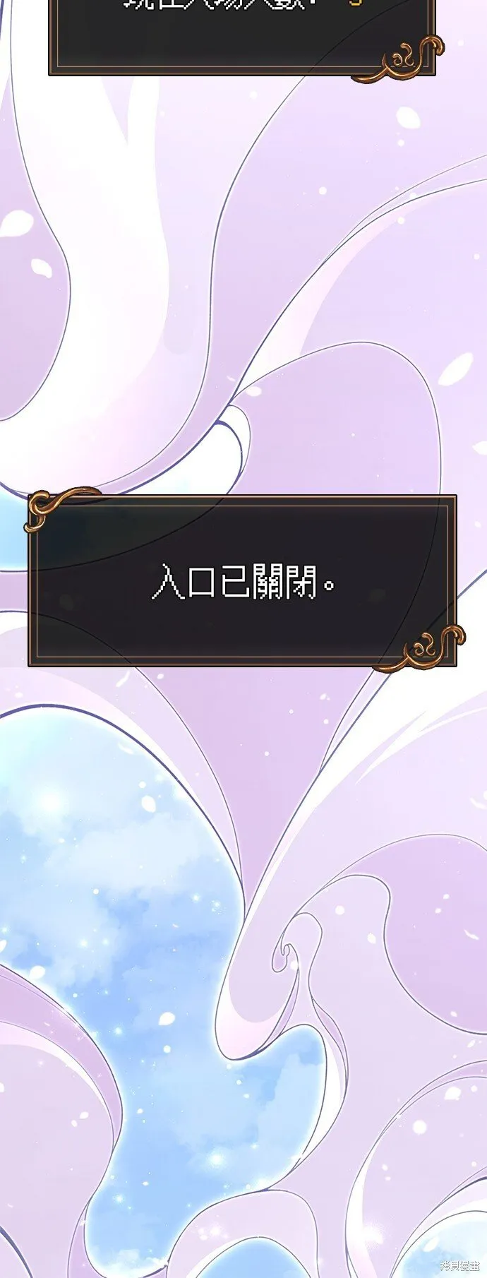 第48话5