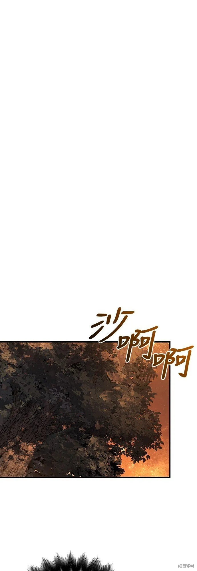 第49话39