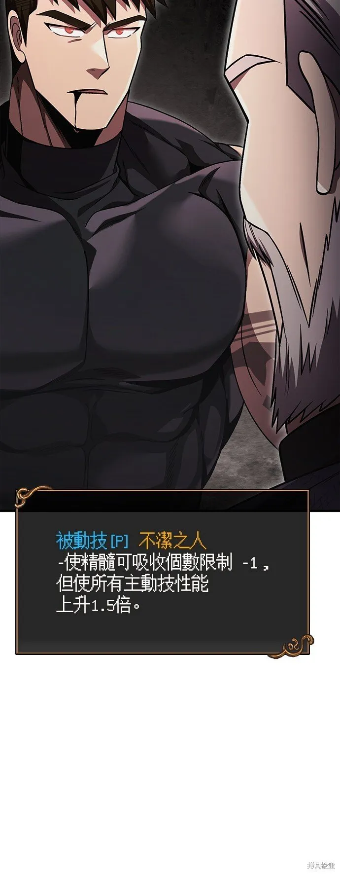 第51话51