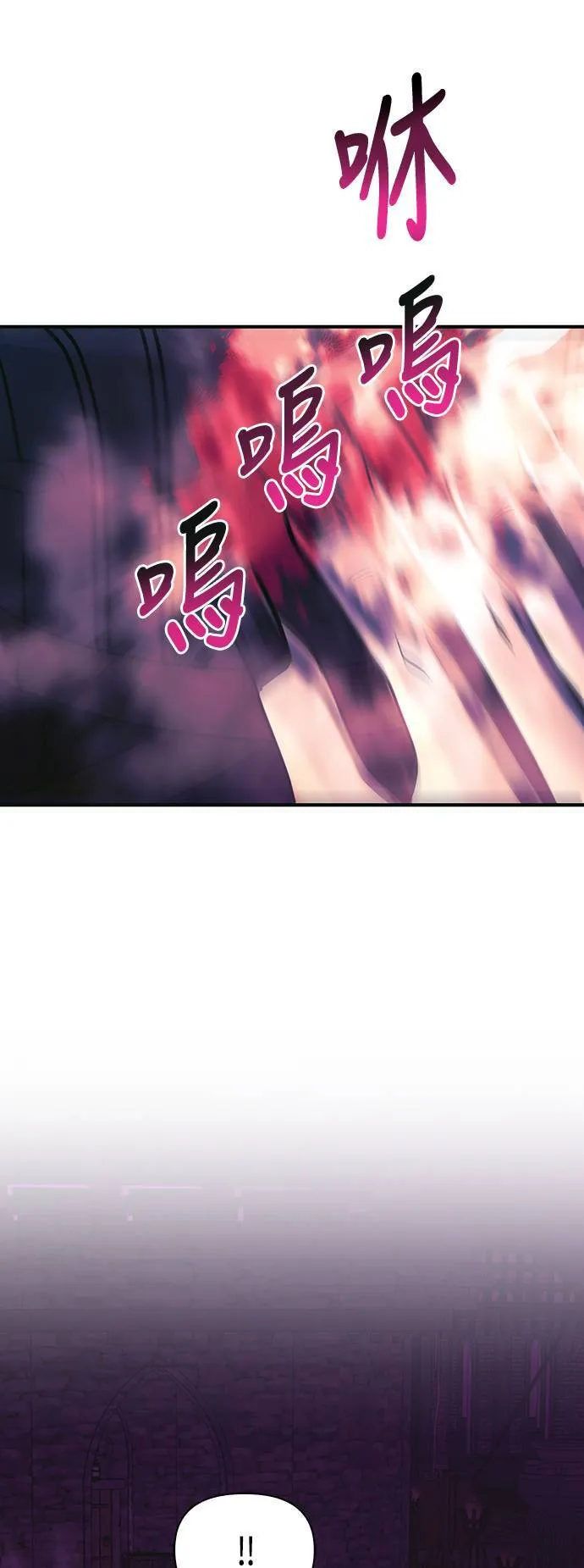 第29话 战士 (1)64