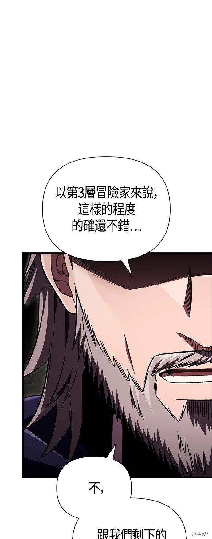 第51话14