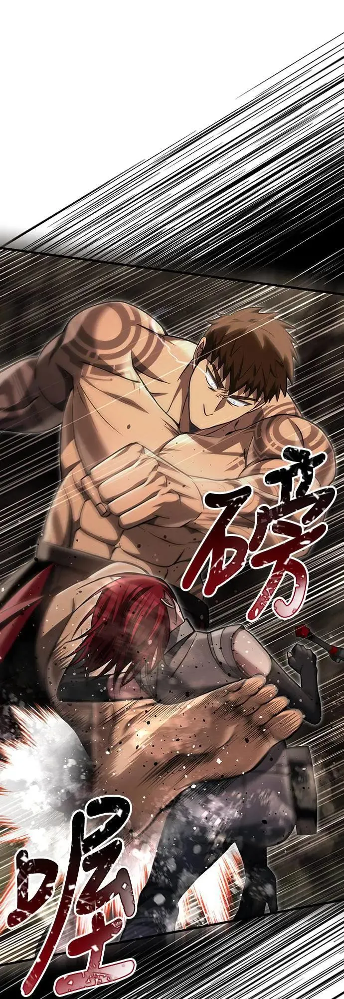第59话 雷特的祝福46