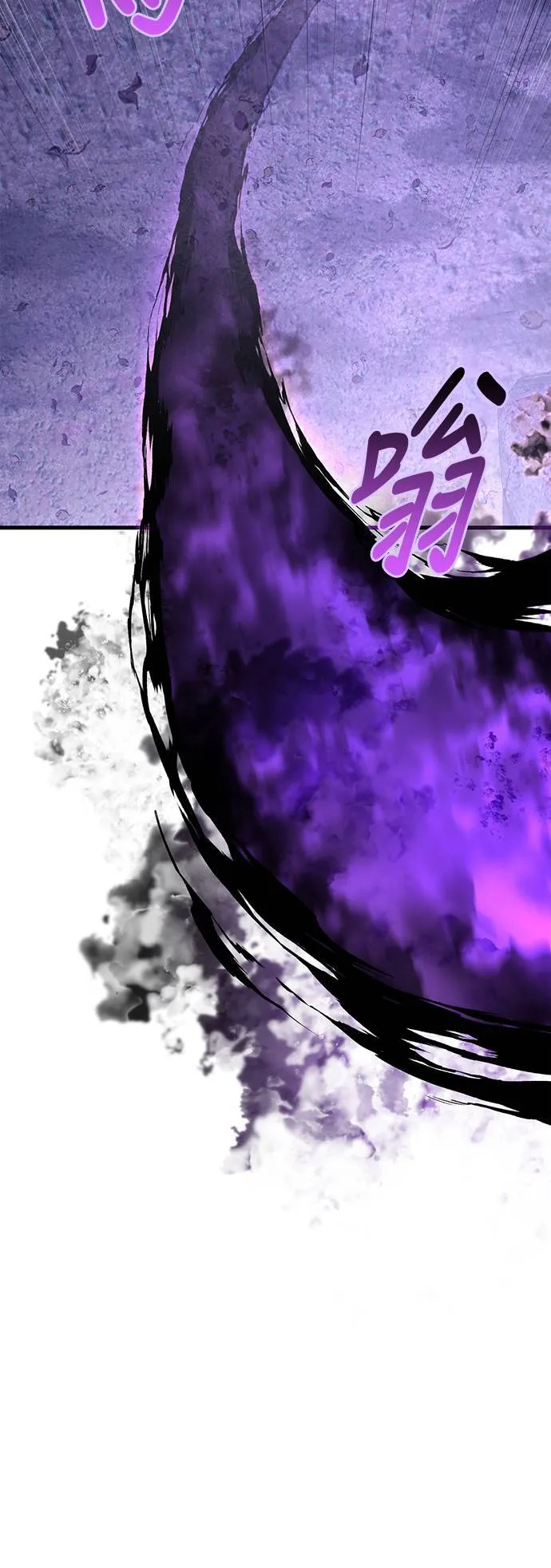 第42话 幸存者们 (2)79