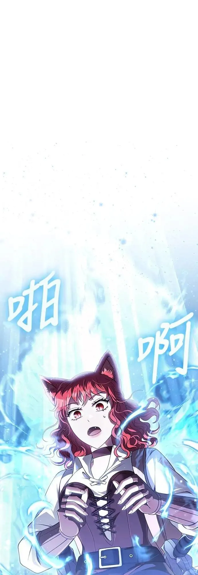 第71话 天黑请闭眼0