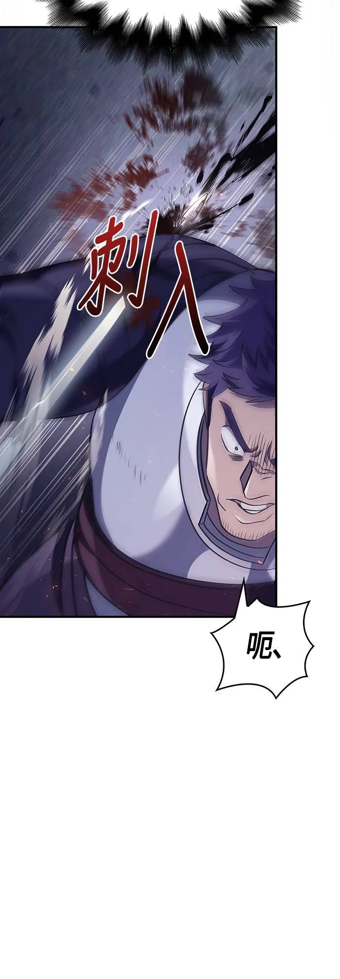 第13话 回归39