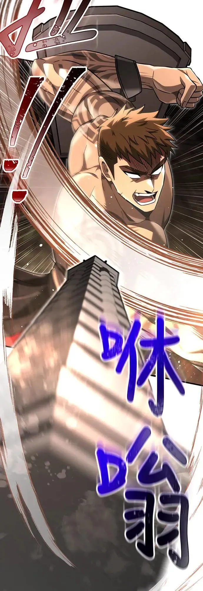 第59话 雷特的祝福24