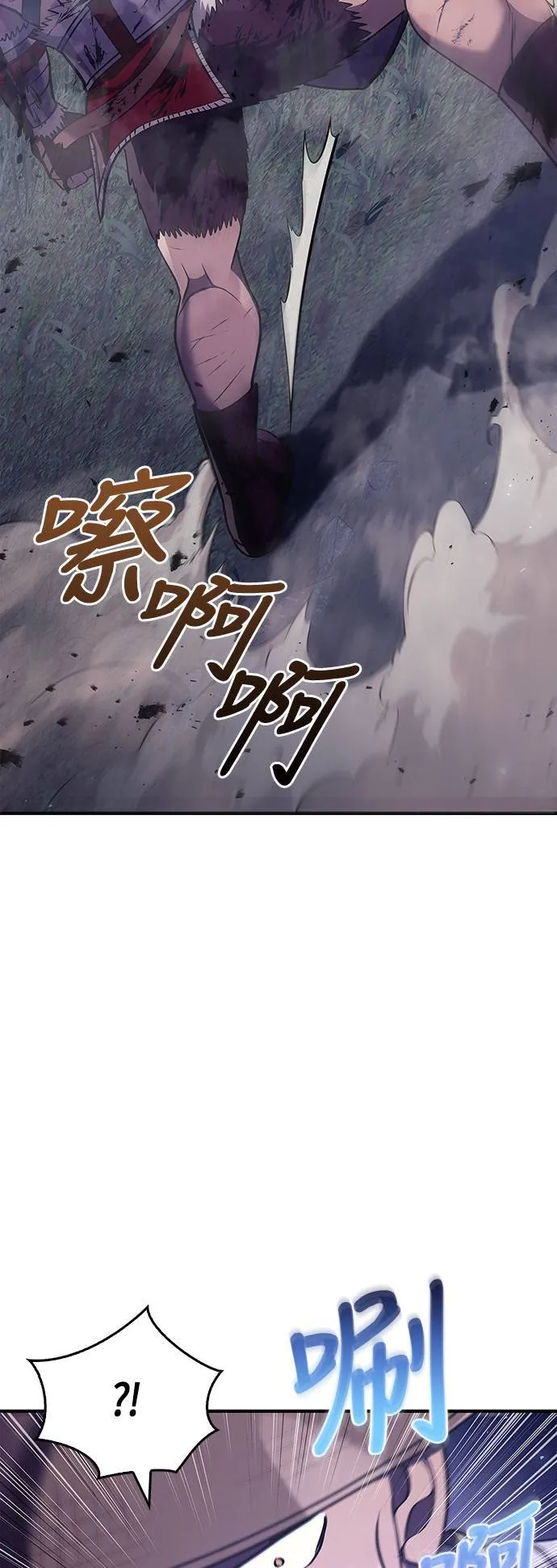 第13话 回归33