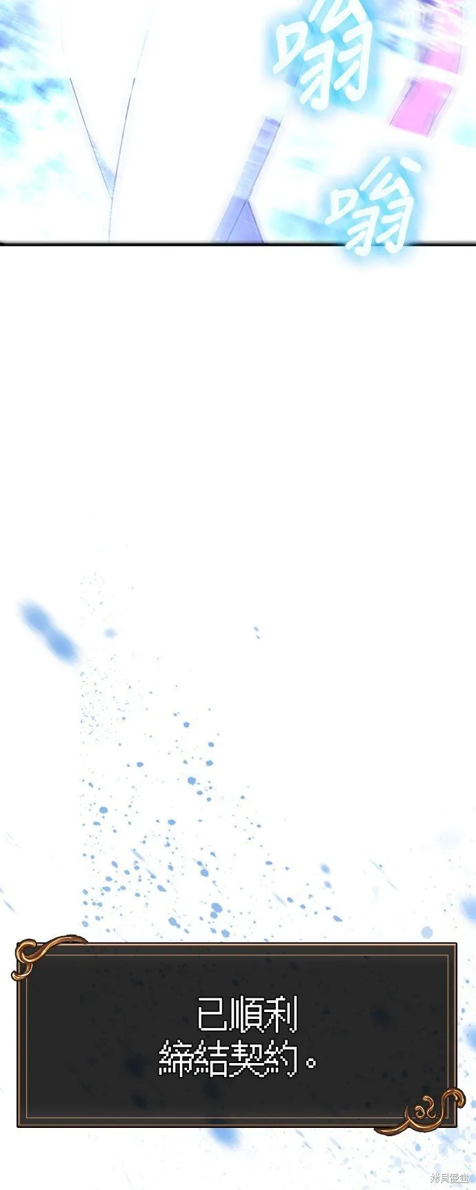 第45话15
