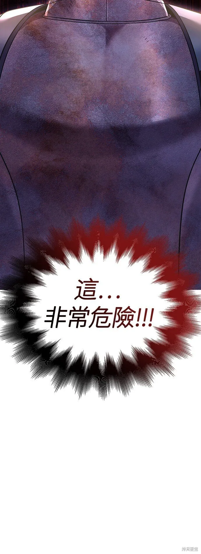 第46话96