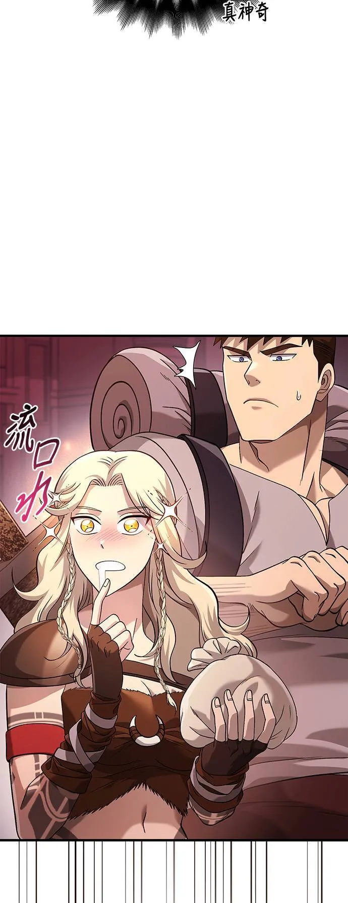 第35话 决心103