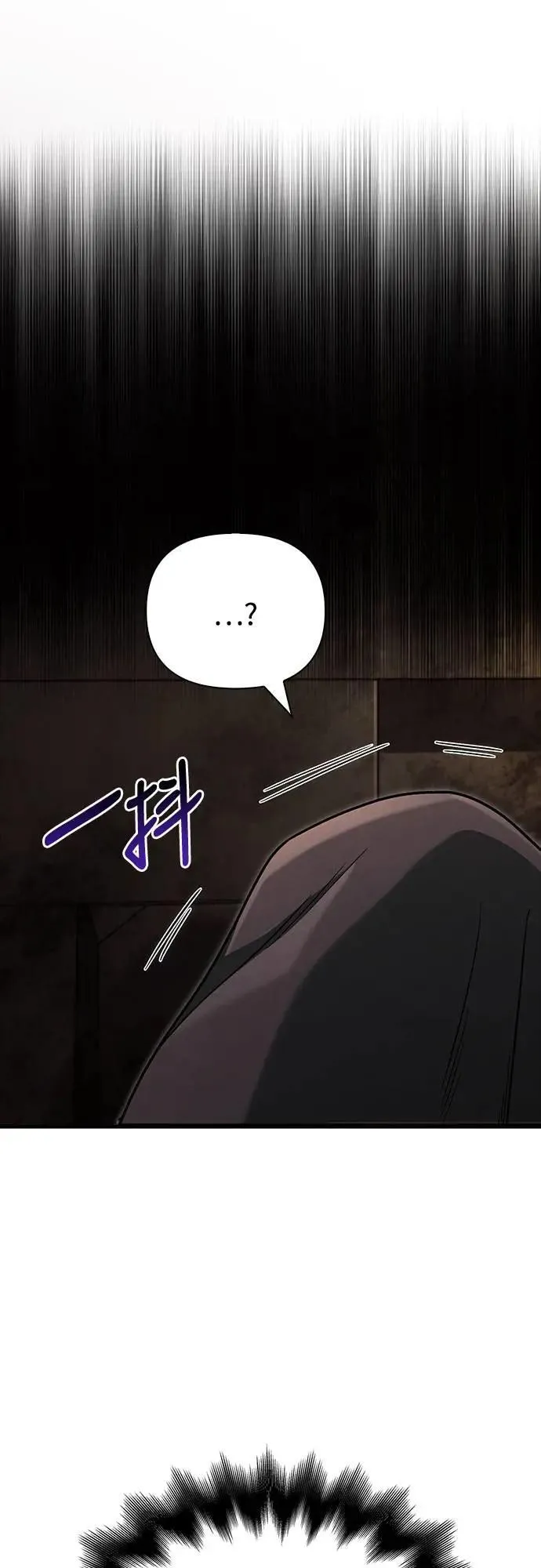 第58话 重逢6