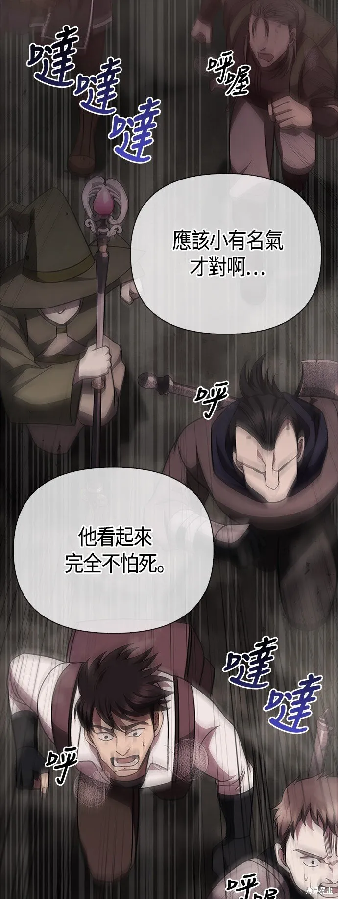第51话116