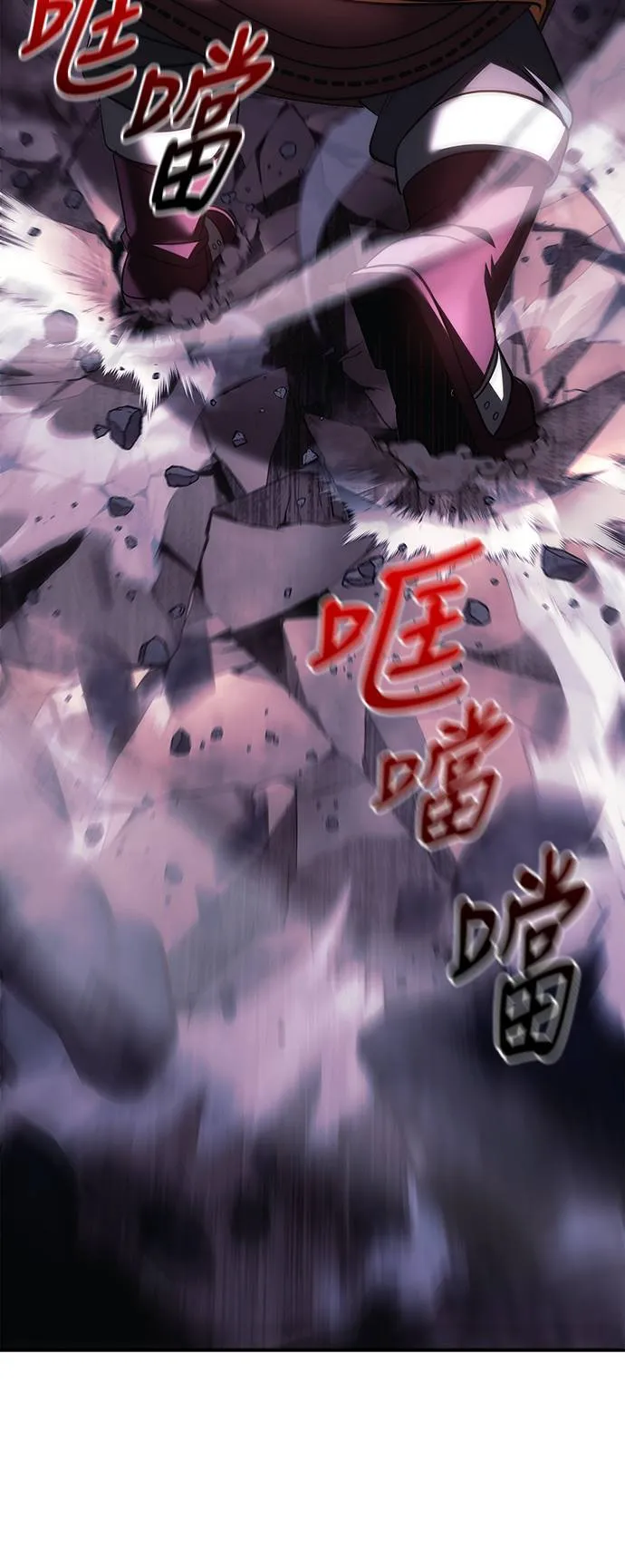 第38话 猎物59