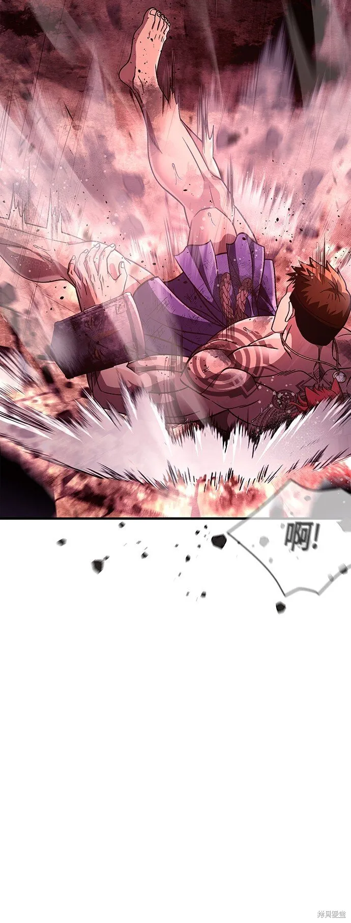 第53话45