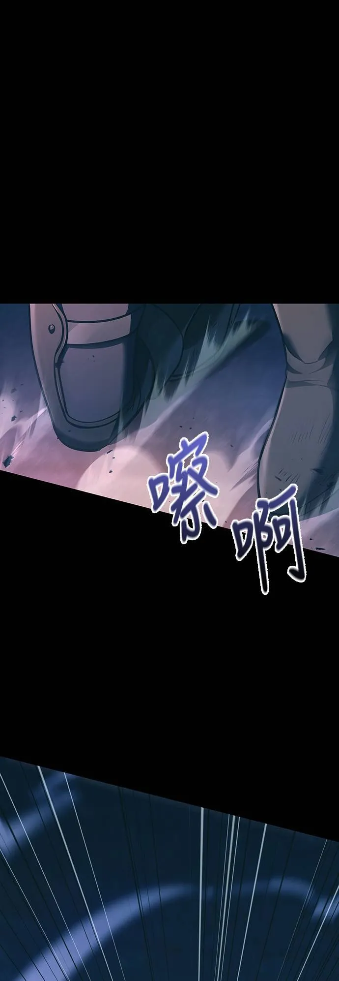 第9话 伙伴 (2)47