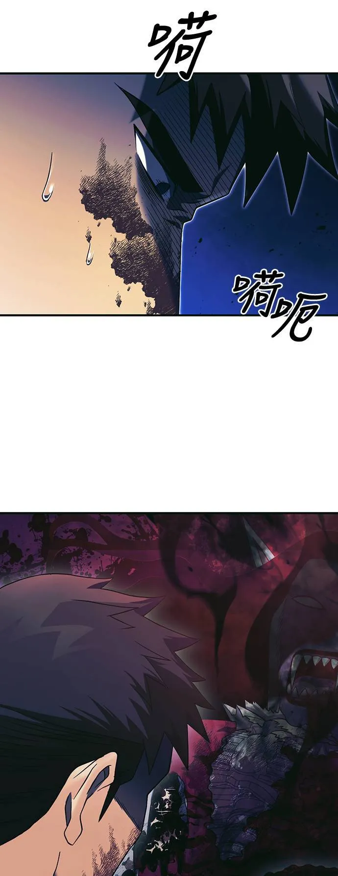 第30话 战士 (2)124