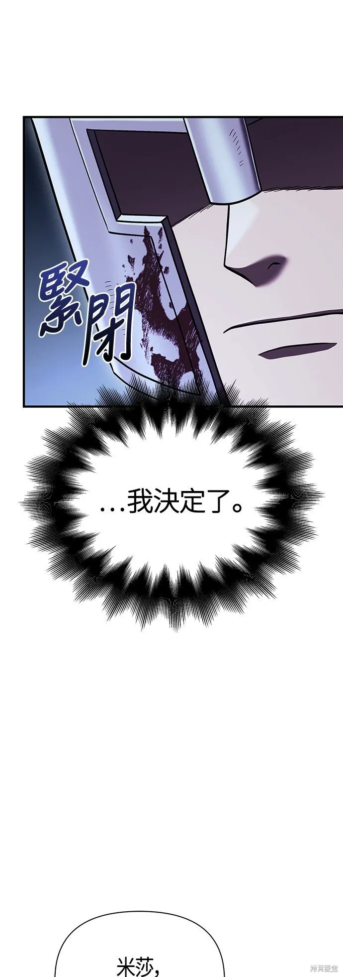 第44话64