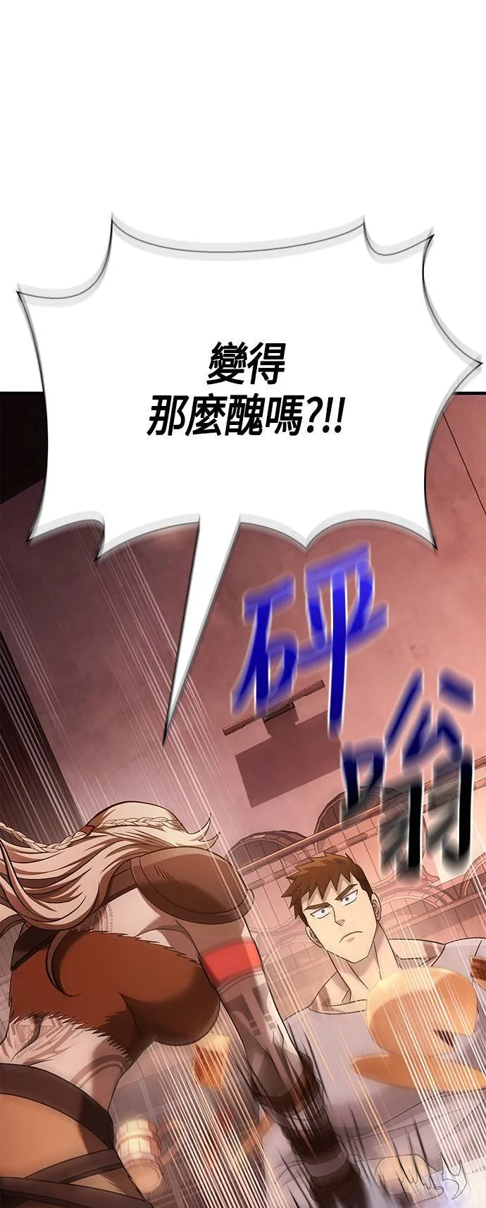 第35话 决心112