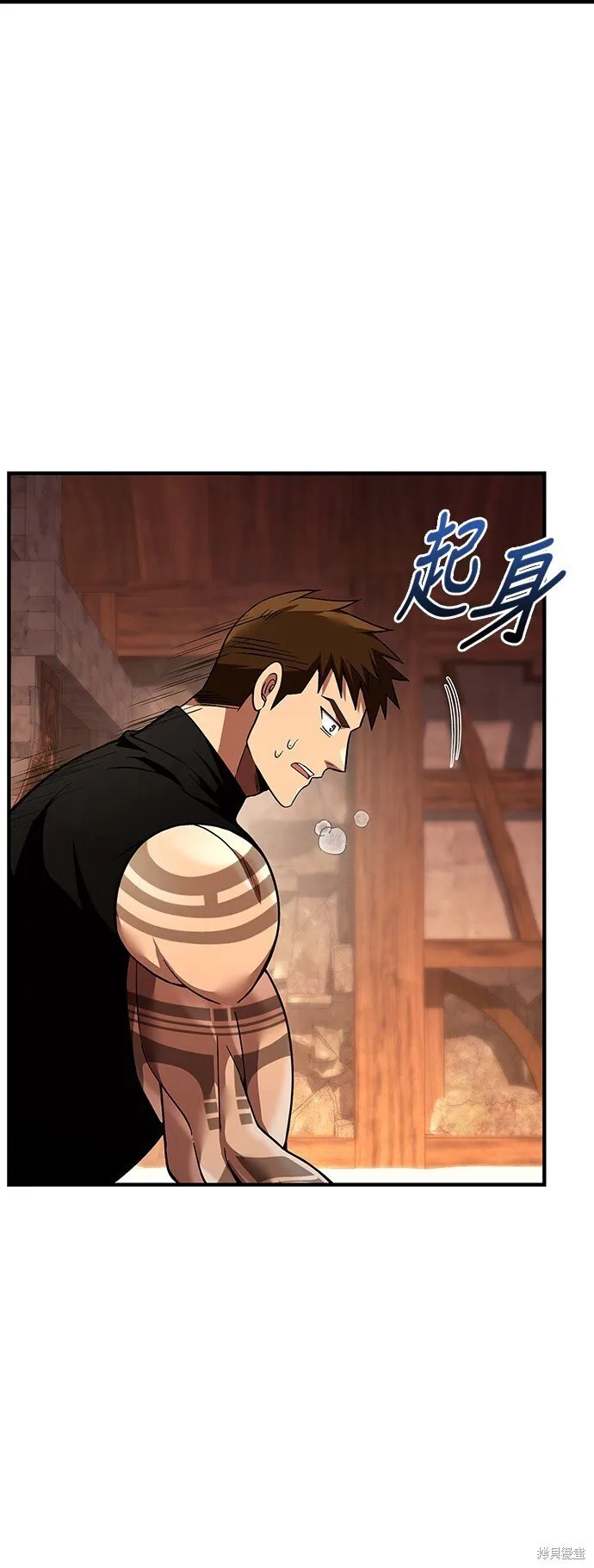 第48话93