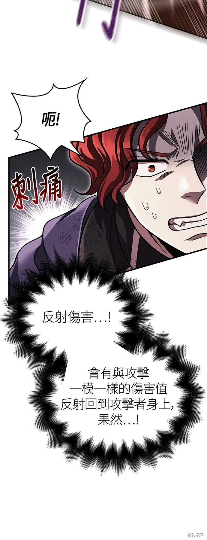 第51话93