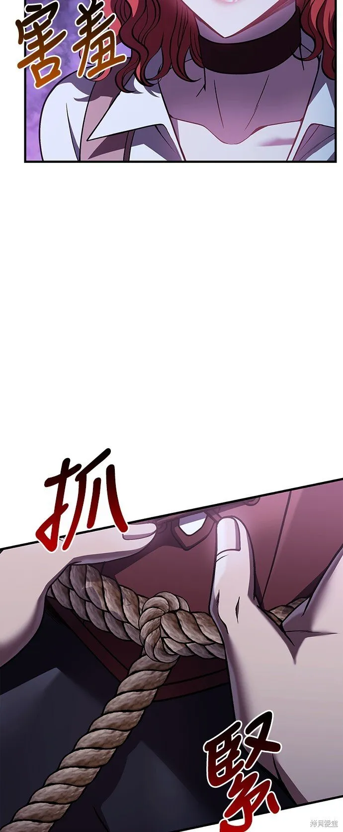 第46话21