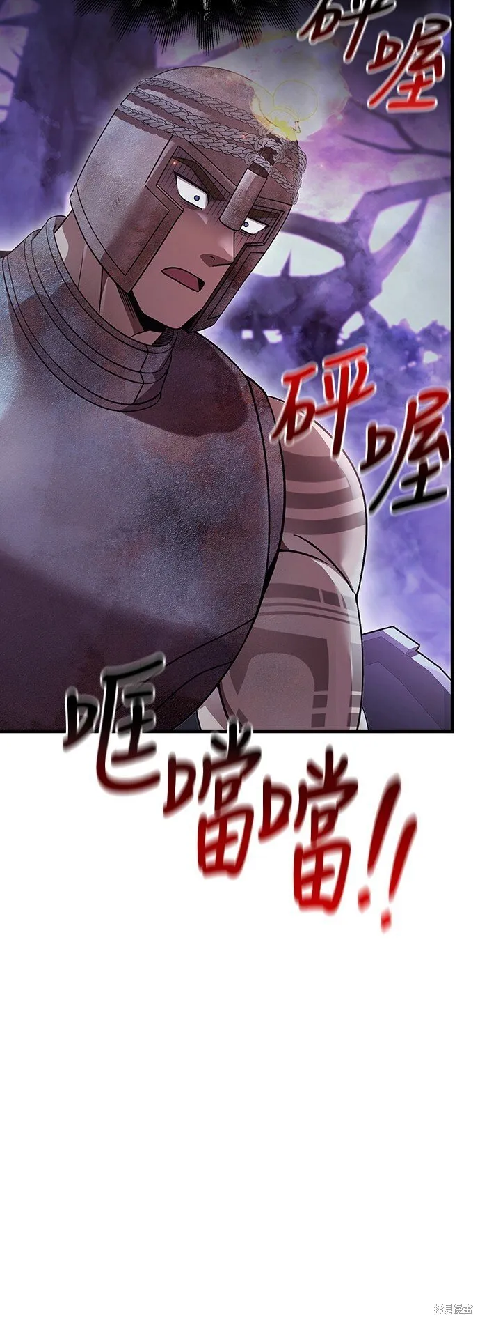 第46话60