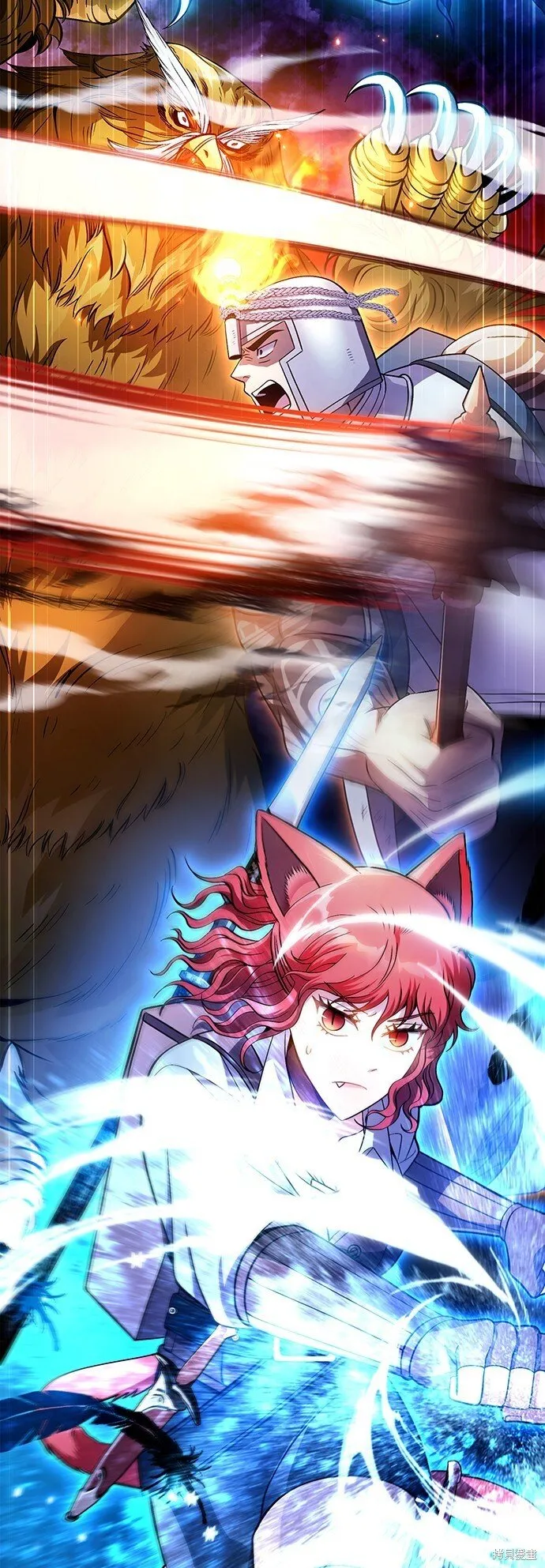 第45话80