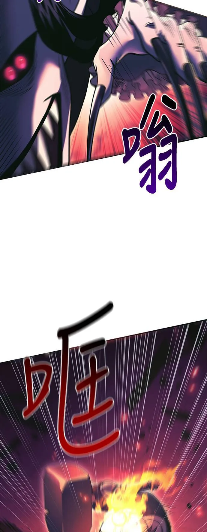 第29话 战士 (1)9